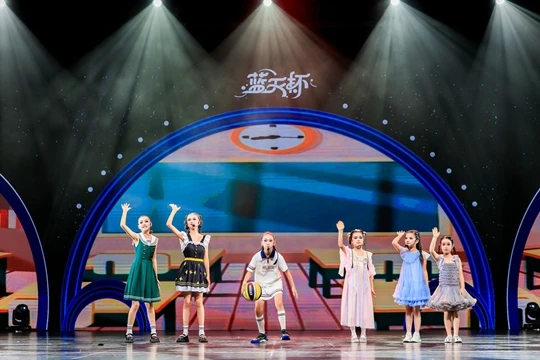 “第二十届“蓝天杯”校园文化艺术展演上海专场圆满落幕”