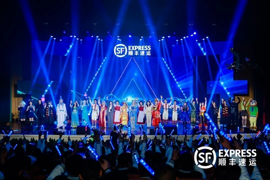 “2025顺丰上海区开年盛典圆满落幕”