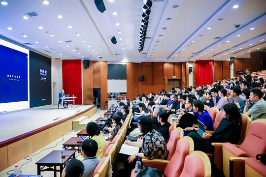 “2023季裕棠上海大师课圆满落幕”