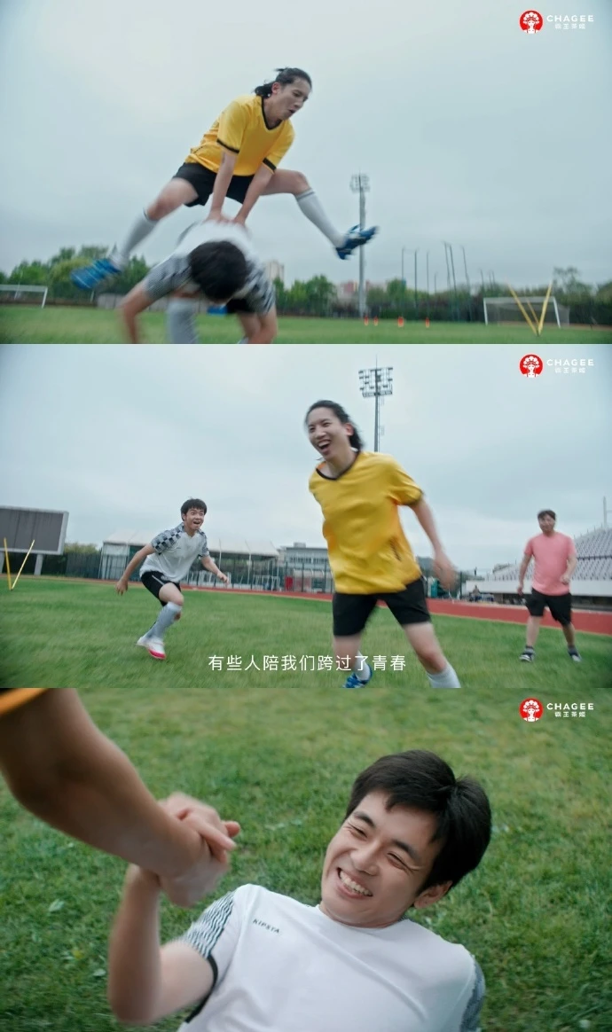 霸王茶姬CHAGEE x 刘翔广告片摄制案例(图2)